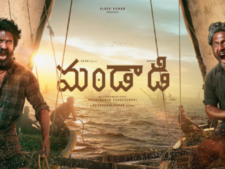 సుహాస్ మూవీ షూటింగ్లో ప్రమాదం 9 Screenshot 2025 10 05 165601