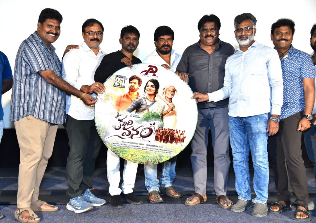 WhatsApp Image 2025 11 09 at 17.00.15 93e66bfa