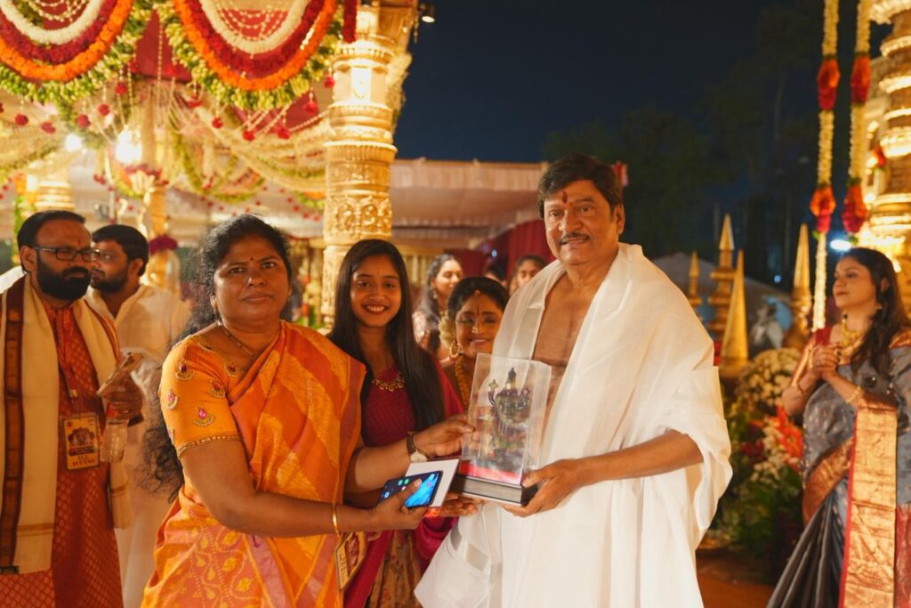 WhatsApp Image 2025 11 28 at 2.36.06 PM