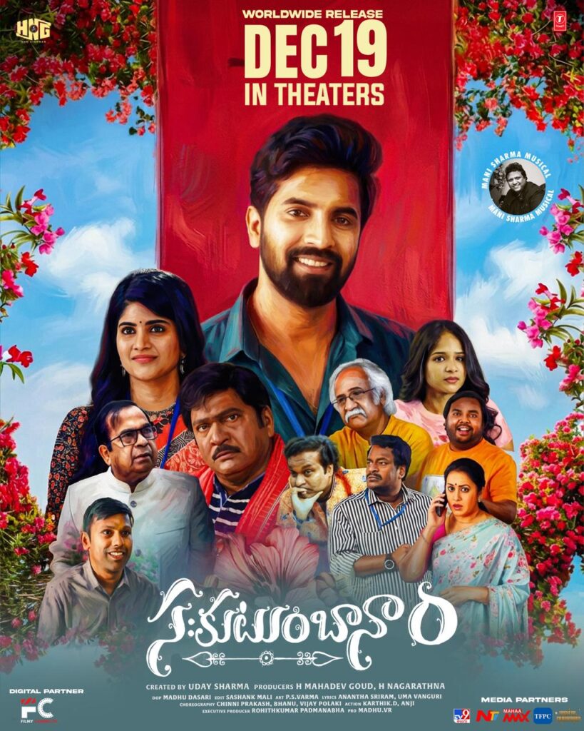 WhatsApp Image 2025 12 11 at 10.57.57 AM