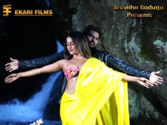 WhatsApp Image 2025 12 19 at 5.19.18 PM