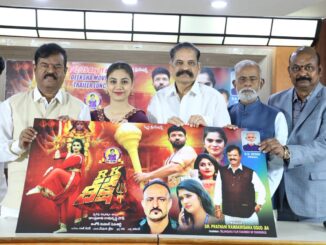 WhatsApp Image 2025 12 22 at 2.19.40 PM