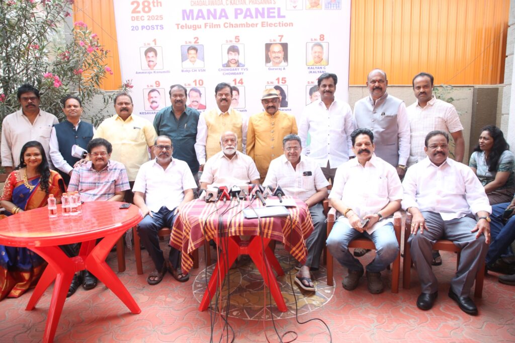 WhatsApp Image 2025 12 26 at 3.39.47 PM