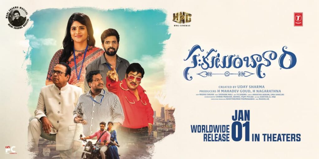 WhatsApp Image 2025 12 29 at 4.18.49 PM