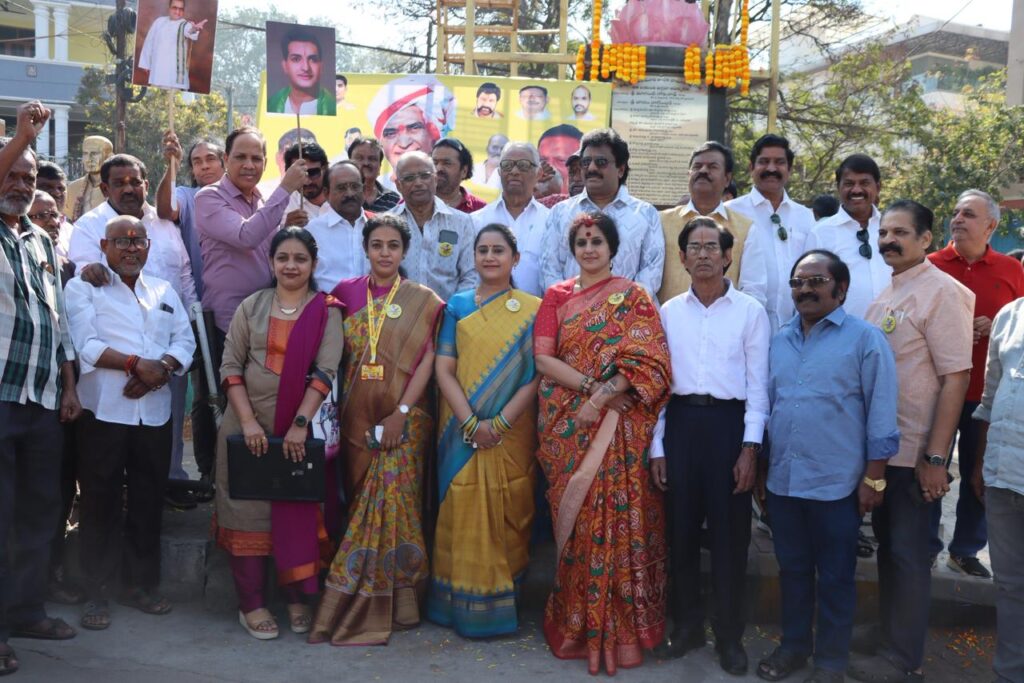 WhatsApp Image 2026 01 18 at 3.48.26 P