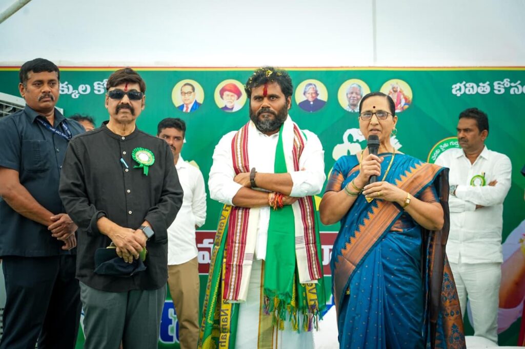 బీసీల హక్కుల సాధనకై బోడె రామచంద్ర యాదవ్ ఆమరణ నిరాహార దీక్ష 1 1001212925