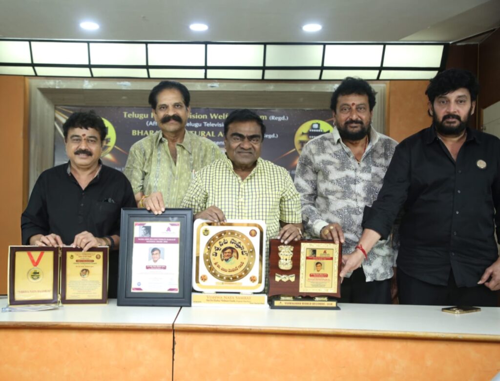 WhatsApp Image 2026 04 19 at 1.23.40 PM