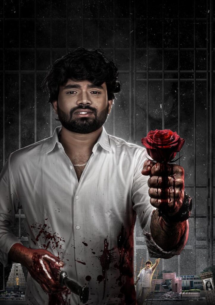 WhatsApp Image 2026 04 25 at 5.20.59