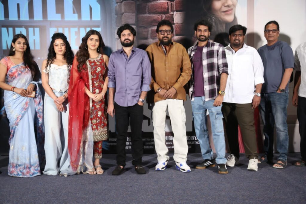 ప్రముఖ దర్శకుడు సాయి కిరణ్ అడివి చేతుల మీదగా "గాసిప్" చిత్ర ట్రైలర్ లాంచ్ - ఈ నెల 26న థియేటర్స్ లో గ్రాండ్ విడుదల 1 Gossip1